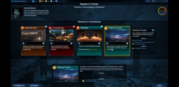 银河文明4：超新星