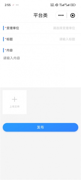 爱奎文app