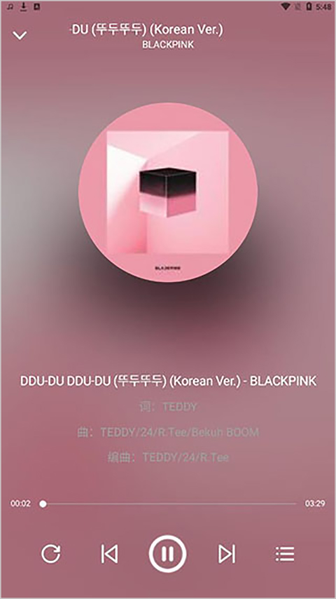 熊猫音乐最新版