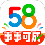 58同城租房app