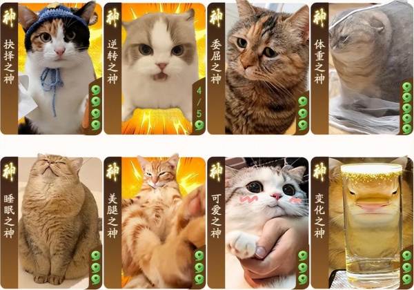 三国杀OL互通版华为版