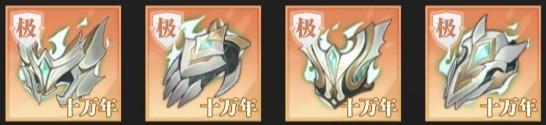 斗罗大陆武魂觉醒37版