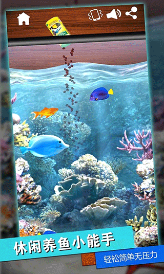 消林传说（0.1折红包送不停）