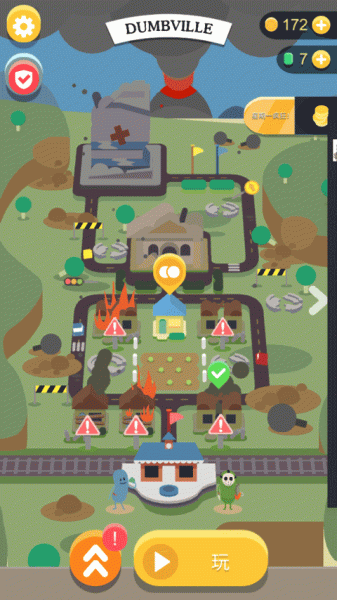 蠢蠢的死法3手游