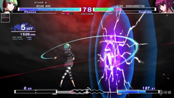 夜下降生Exe：Late st