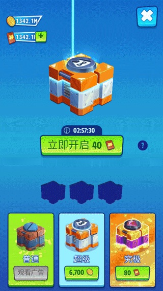 汤姆猫英雄跑酷999999钻999999金币破解版