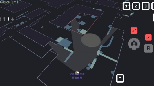 降维打击高清版