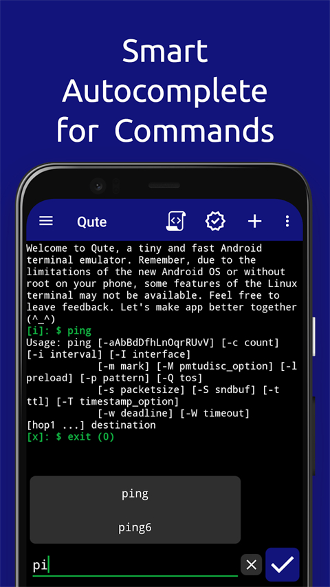 qute终端仿真器最新版