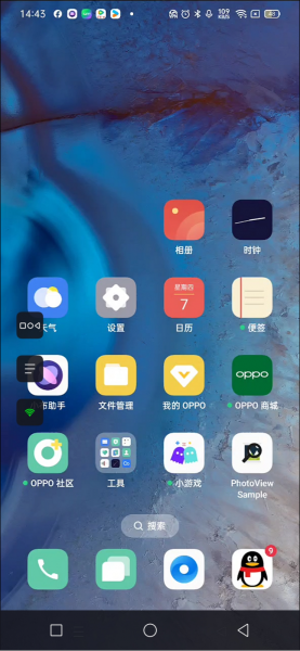 无界趣连app