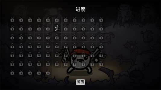 土豆兄弟手机版