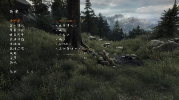 伊森卡特失踪之谜