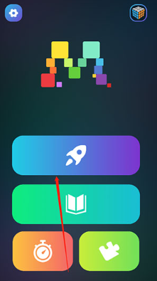 魔方学院官方版