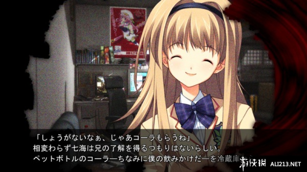 混沌之脑：诺亚