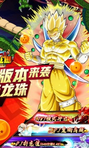 神魔幻想（十亿养老十万抽）