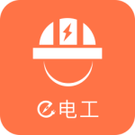 e电工app