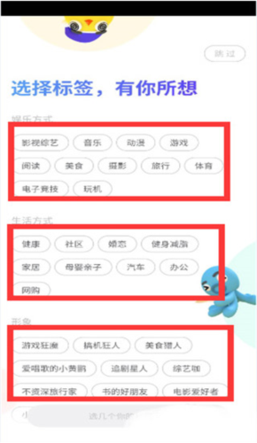 VMOS虚拟大师最新版