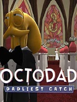 章鱼奶爸：致命捕捉