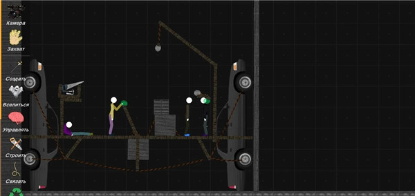 火柴人布偶游乐场