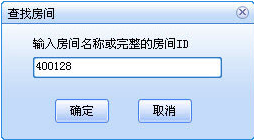 新浪SHOW聊天工具