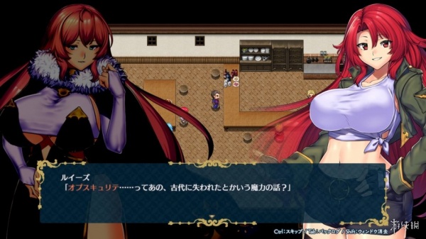 堕落之城莱蒂达亚