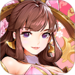 放开那三国3微信版