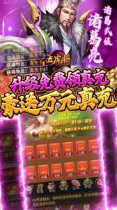 蜂鸟五虎将0.1折版