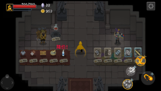 传说法师国际版(wizardof legend)