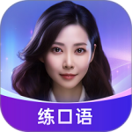 Hi Echo(口语练习)app