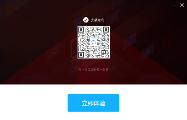 傲软录屏免费终身版