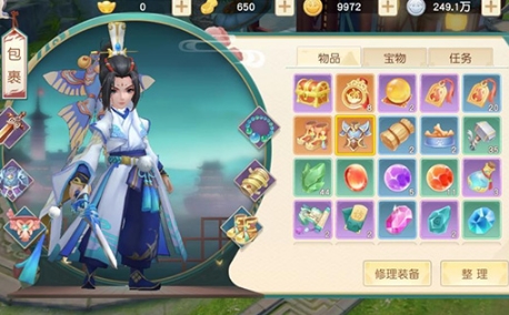 神雕侠侣2果盘版