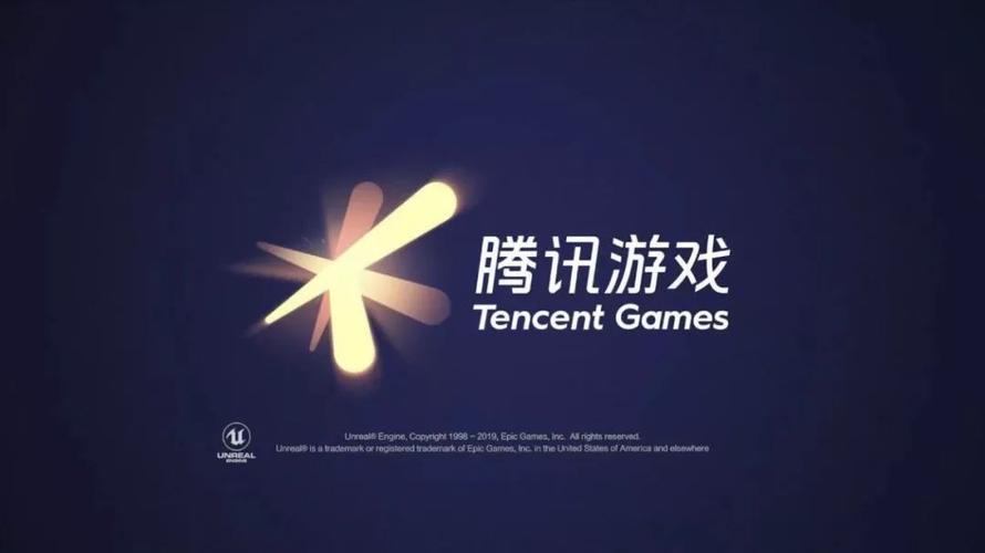 玩腾讯游戏就蓝屏怎么办