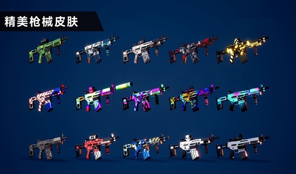 枪战特训2激战无限金币版