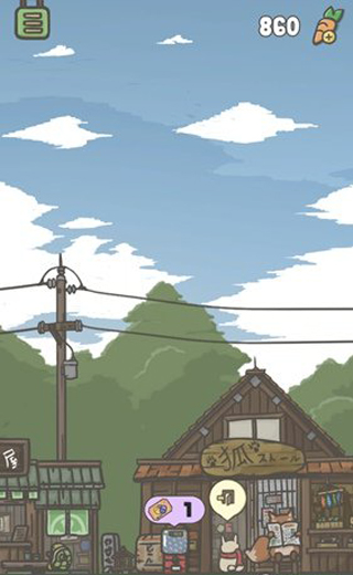 月兔历险记游戏