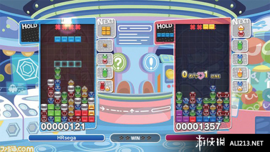 噗哟噗哟俄罗斯方块