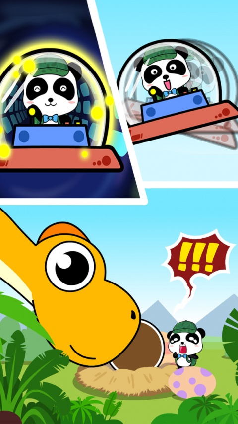 宝宝恐龙家园最新版