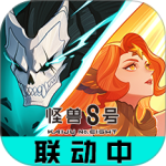 剑与远征taptap版