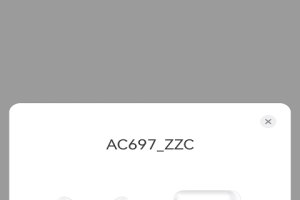 蓝牙快连助手app