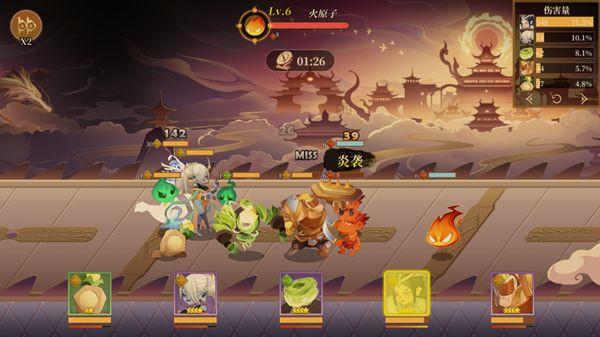 六界召唤师小米版