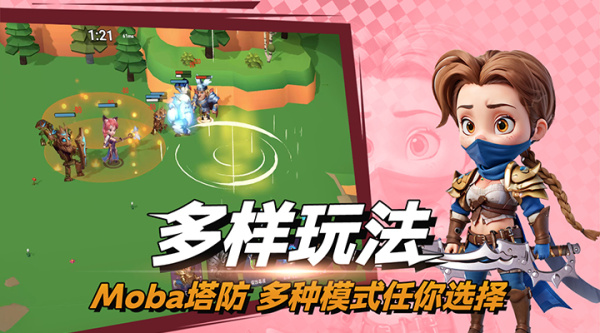 决战幻境官方正版