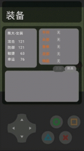 熊熊精英官方正版