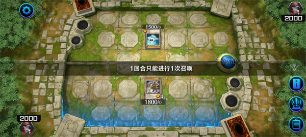 master duel手机版
