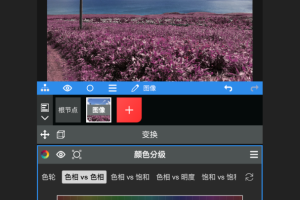 NodeVideo官方正版