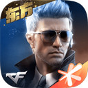 穿越火线枪战王者vivo应用商店版