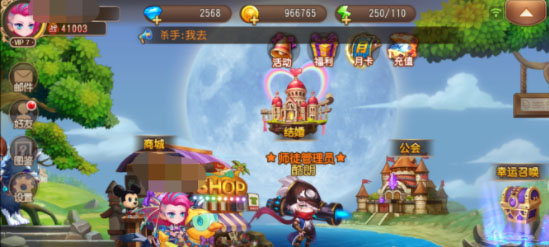 弹弹岛2百度版