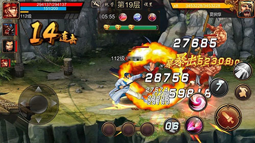 三国战纪119完美版