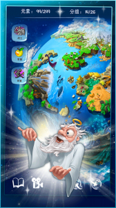 涂鸦上帝中文版