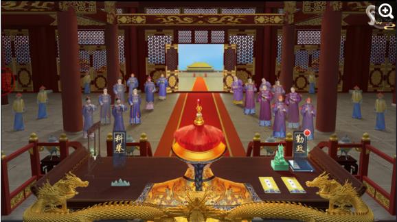 叫我万岁爷腾讯版