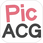 picacg最新免费版2022