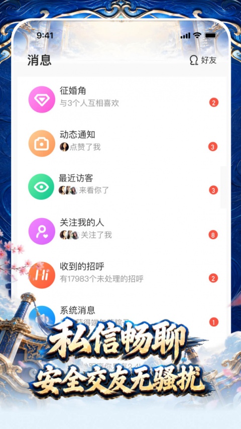 对缘老版