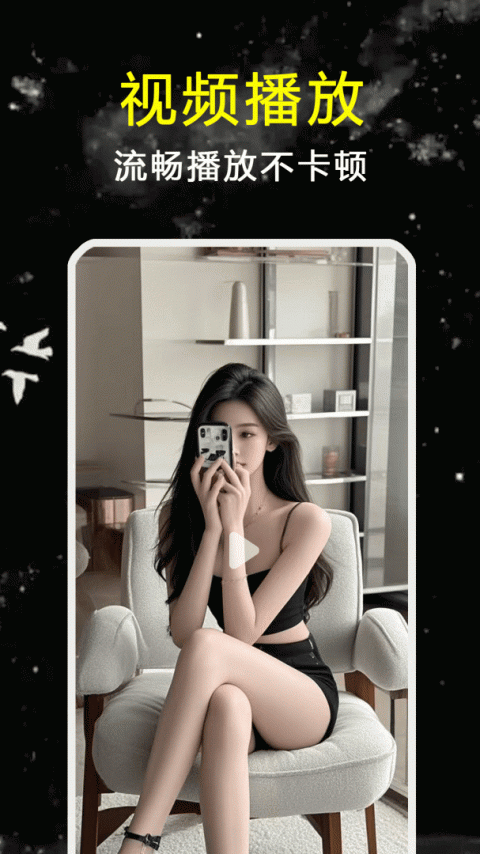 探花视频tanhualive